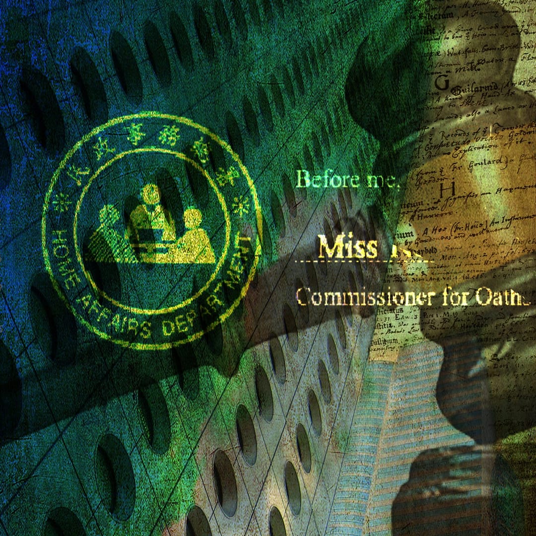 Home Affairs Department Chop from an affidavit